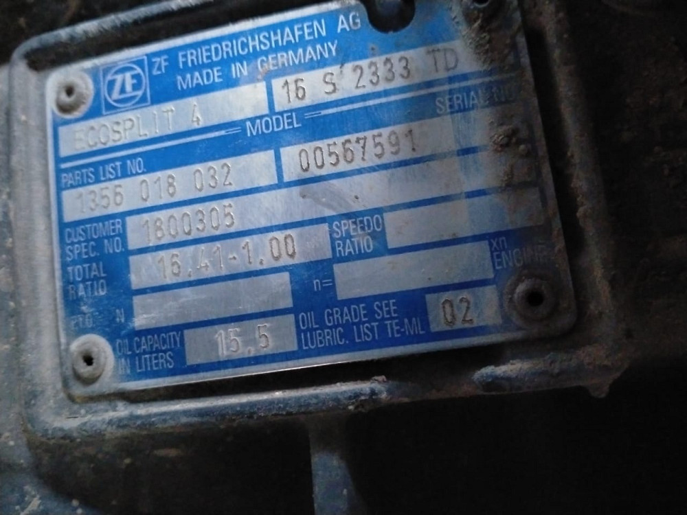 Нужна кпп 16S2333TD.  - photo 1