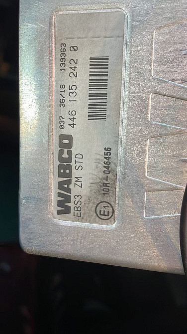 Ищу блок управления EBS Камаз, 4461352420 WABCO.  - photo 1