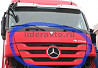 Куплю капот Mercedes Actros mp3 megaspace всборе. 