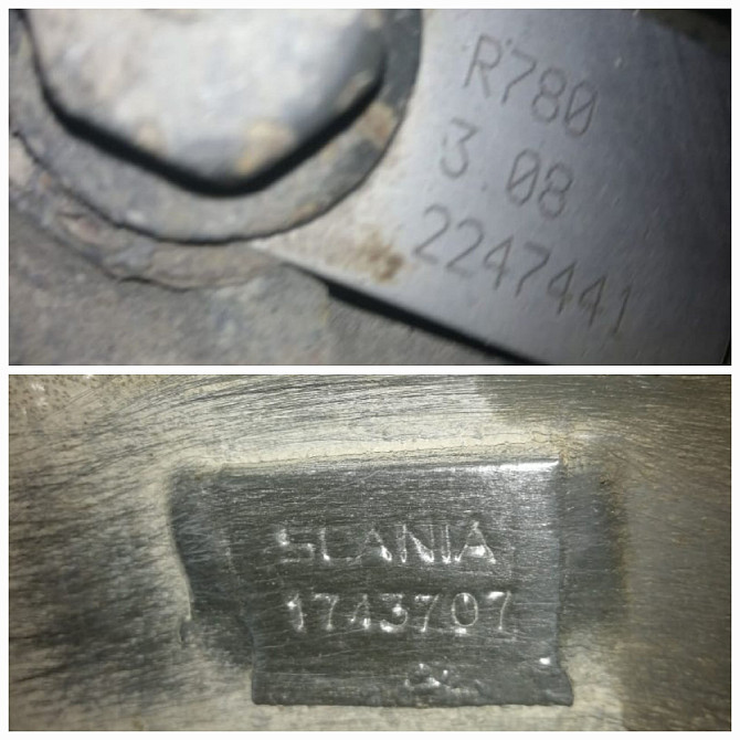 Ищу 1743707 корпус моста заднего + редуктор + полуоси на SCANIA. Вся Россия - изображение 1