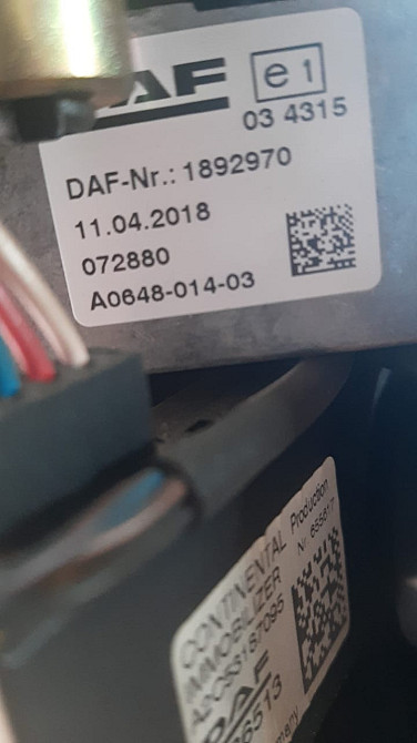 Ищу подрулевой переключатель Даф105, под АКПП.  - photo 1