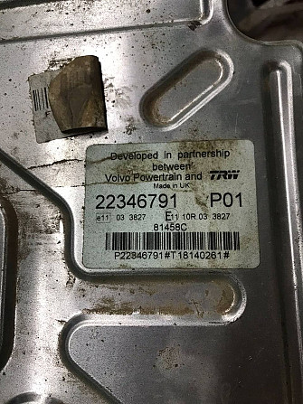 Нужны мозги на Вольво, 22346791. Вся Россия - изображение 1