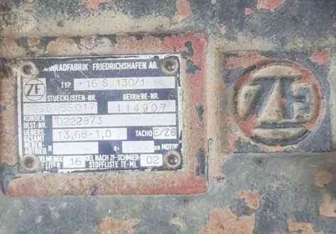 Ищу кпп ZF 16S 130/1. Вся Россия