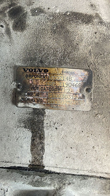 Нужна кпп VT2214B.  - photo 1