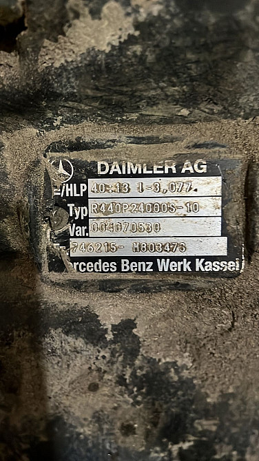 Ищу редуктор КамАЗ нэо 5490.  - photo 1