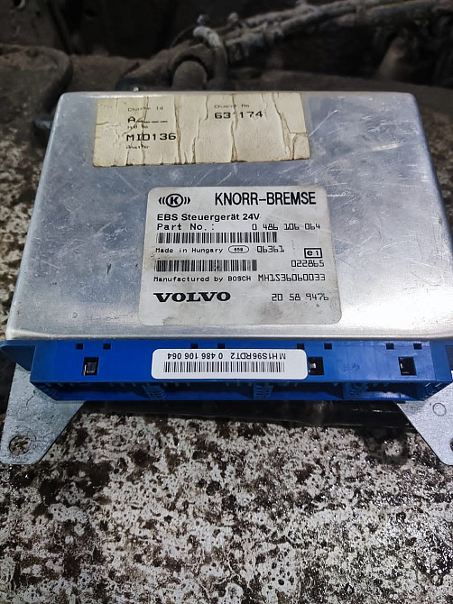 Ищу блок управления EBS 0486106064 VOLVO.  - photo 1