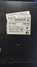Нужен блок управления ecu 2438186 ориг.номер. 