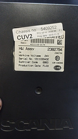 Нужен блок управления ecu 2438186 ориг.номер. Вся Россия - изображение 1