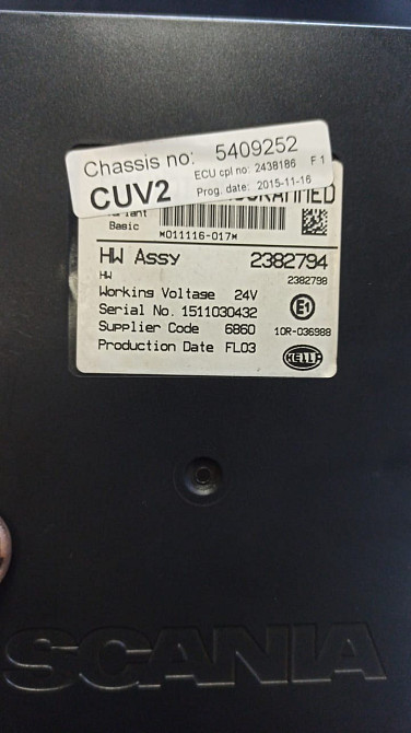 Нужен блок управления ecu 2438186 ориг.номер.  - photo 1