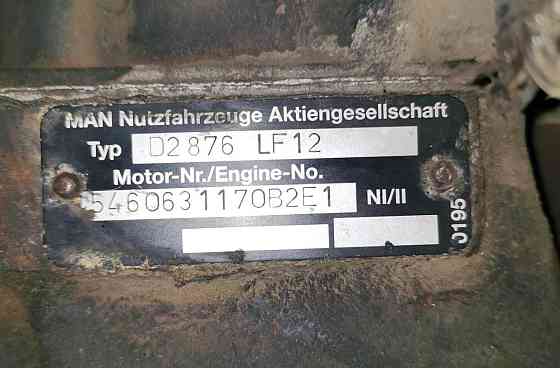 Нужен двигатель D2876LF12. Вся Россия
