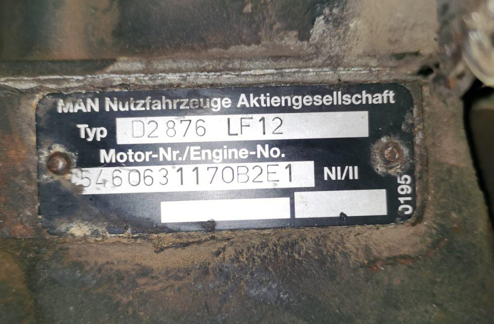 Нужен двигатель D2876LF12.  - photo 1