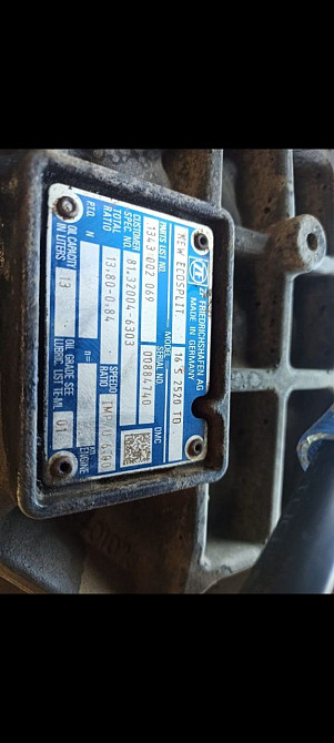 Нужен средний блок КПП zf 16s2520to.  - photo 1