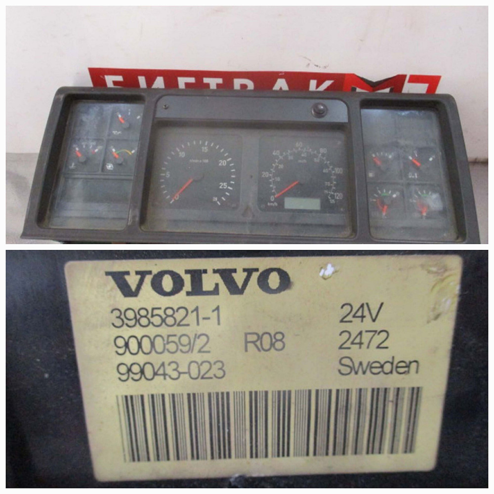 Ищу панель приборов на Volvo FH12.  - photo 1