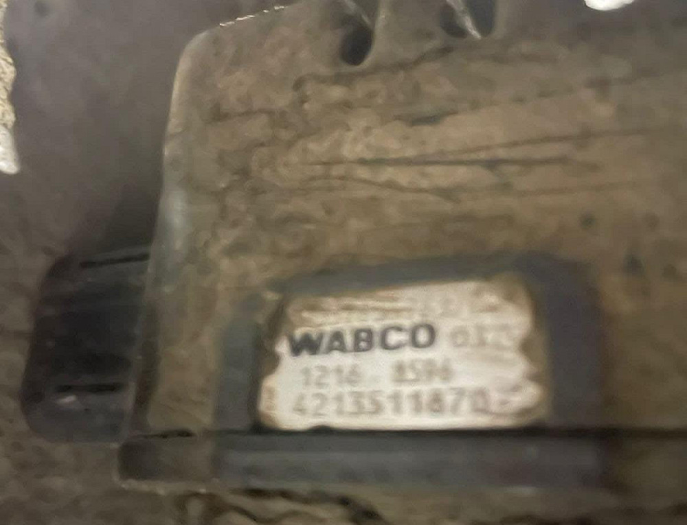 Ищу блок управления КПП 4213511870.  - photo 1