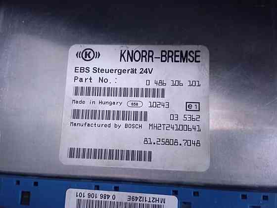 Ищу блок управления EBS MAN 81258087048. Вся Россия