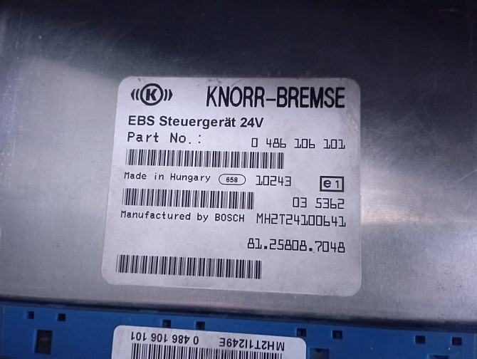 Ищу блок управления EBS MAN 81258087048. Вся Россия - изображение 1