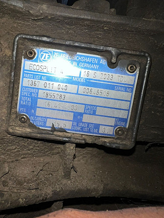 Ищу кпп 16S2033TDL на DAF. Вся Россия - изображение 1
