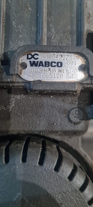 Ищу модулятор номер 4801065120 / A0004297524.  - photo 1