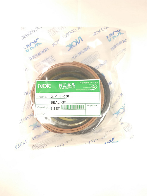 Р/к г/ц аутригера NOK 31Y1-14050 Yekaterinburg - photo 1