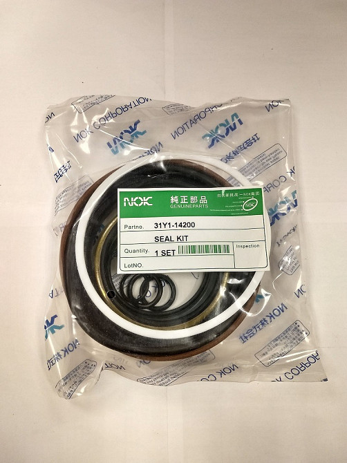 Р/к г/ц аутригера NOK 31Y1-14200 Yekaterinburg - photo 1