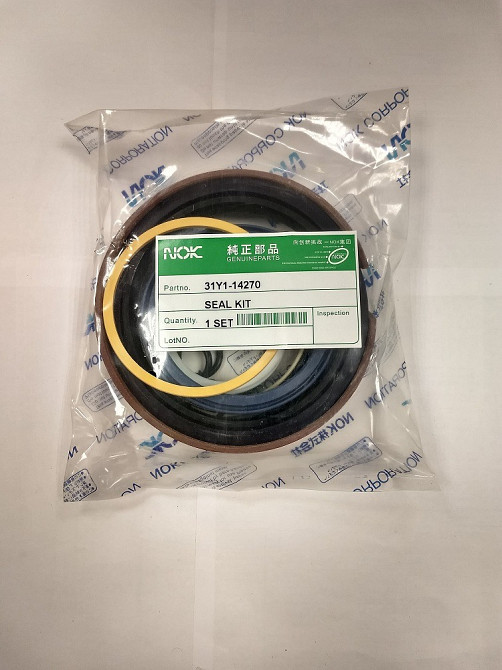 Р/к г/ц аутригера NOK 31Y1-14270 Yekaterinburg - photo 1