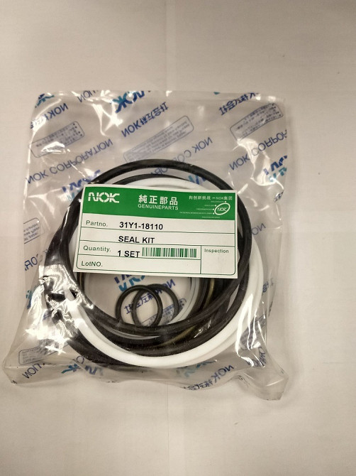 Р/к г/ц рукояти NOK 31Y1-18110 Yekaterinburg - photo 1