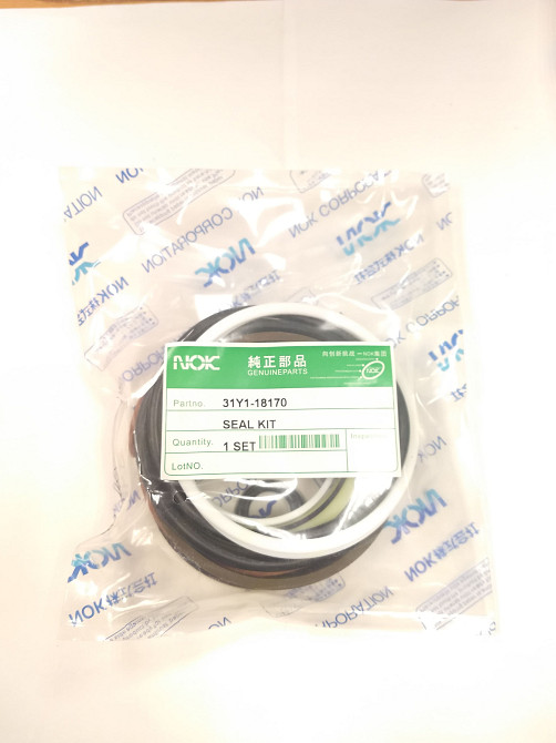 Р/к г/ц стрелы NOK 31Y1-18170 Yekaterinburg - photo 1