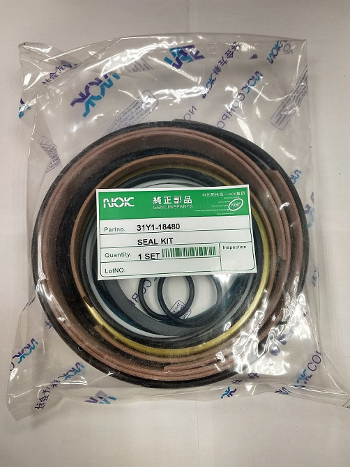 Р/к г/ц рукояти NOK 31Y1-18480 Yekaterinburg - photo 1