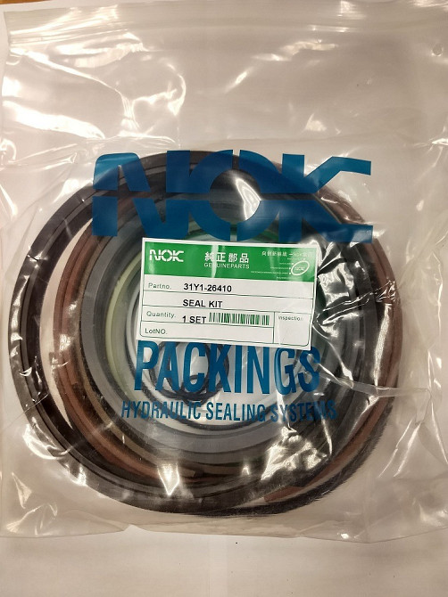 Р/к г/ц рукояти NOK 31Y1-26410 Yekaterinburg - photo 1