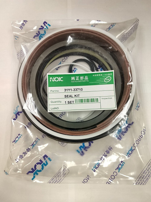 Р/к г/ц рукояти NOK 31Y1-33710 Yekaterinburg - photo 1