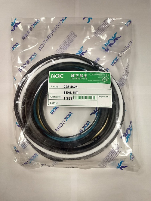 Р/к гидроцилиндра стрелы NOK 225-4625 (333-8750) Yekaterinburg - photo 1