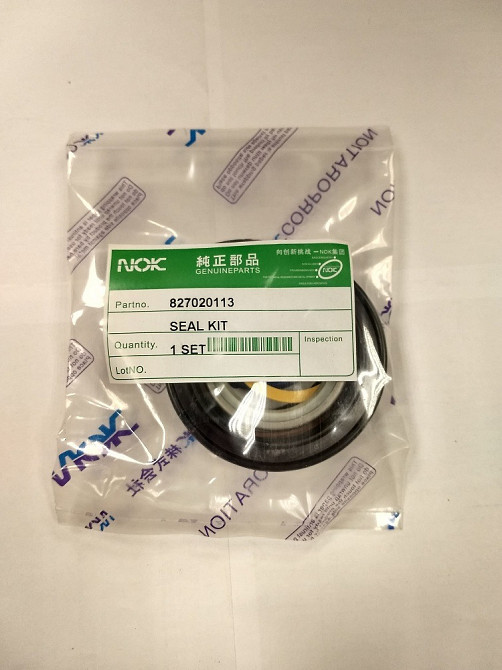 Р/к г/ц челюсти ковша NOK 827020113 Yekaterinburg - photo 1