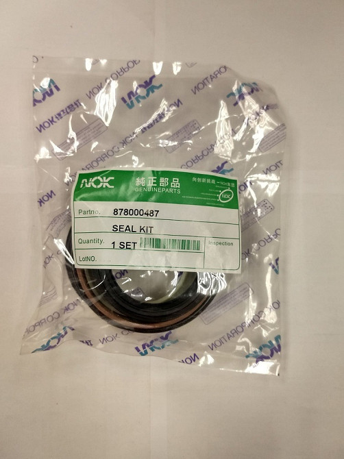 Р/к г/ц перекоса ковша NOK 878000487 Yekaterinburg - photo 1