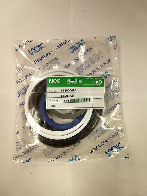 Р/к г/ц рукояти NOK 878000490 Yekaterinburg - photo 1