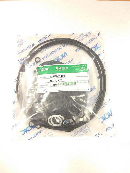 Р/к основного насоса NOK XJBN-01108 Yekaterinburg - photo 1