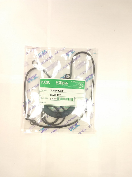 Р/к гидромотора хода NOK XJDD-00683 Yekaterinburg - photo 1