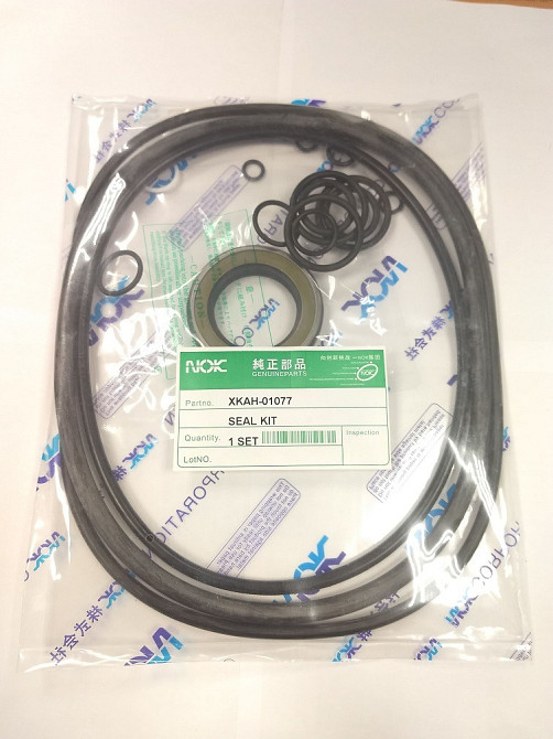 Р/к гидромотора хода NOK XKAH-01077 Yekaterinburg - photo 1