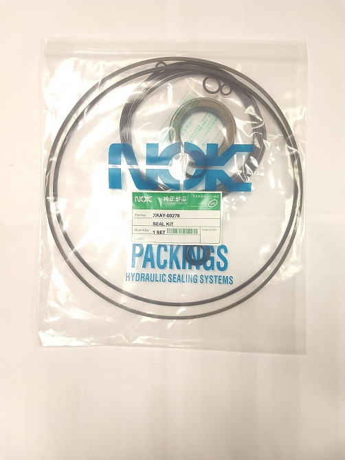 Р/к гидромотора хода NOK XKAY-00278 Yekaterinburg - photo 1