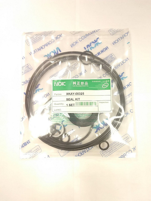 Р/к гидромотора хода NOK XKAY-00325 Yekaterinburg - photo 1