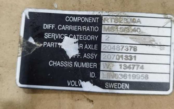 Ищу редуктор RTS2370A VOLVO. Вся Россия - изображение 1