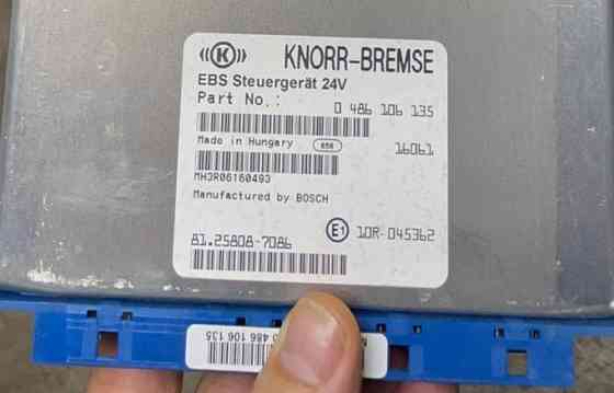Ищу блок управления EBS MAN 81258087086. Вся Россия