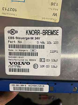 Ищу блок управления EBS 0486106103 для Volvo. Вся Россия