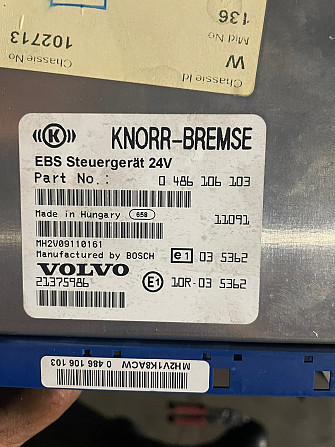 Ищу блок управления EBS 0486106103 для Volvo. Вся Россия - изображение 1