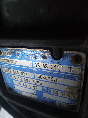 Нужна кпп 12AS2131TD. Вся Россия - изображение 1