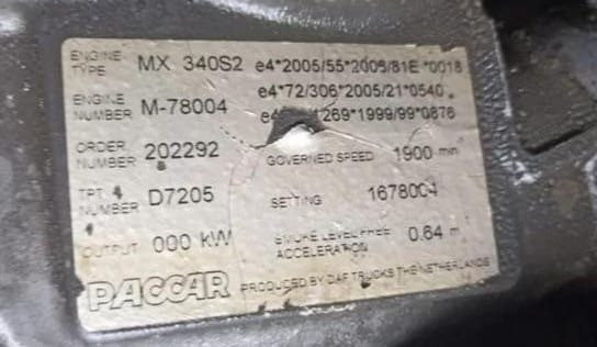 Нужен мотор MX340S2.  - photo 1