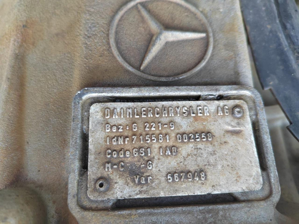 Ищу мкпп g221-9 тросовую на Aхор.  - photo 1