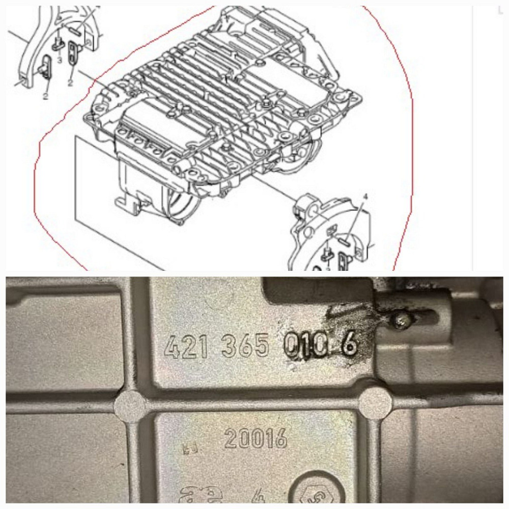 Нужна крышка всборе со всеми патрахами на АКПП AT2412C 3190484.  - photo 1