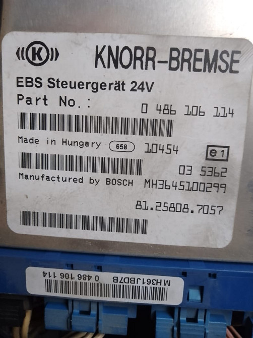 Ищу блок управления EBS 81258087057 MAN.  - photo 1