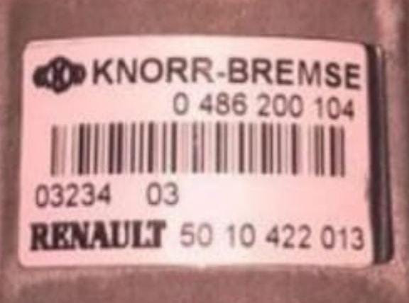 Ищу тормозной кран 0486200104.  - photo 1