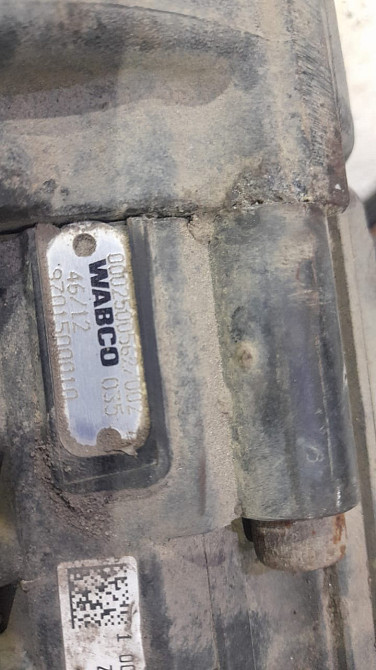 Ищу ПГУ сцепления А0002500562.  - photo 1